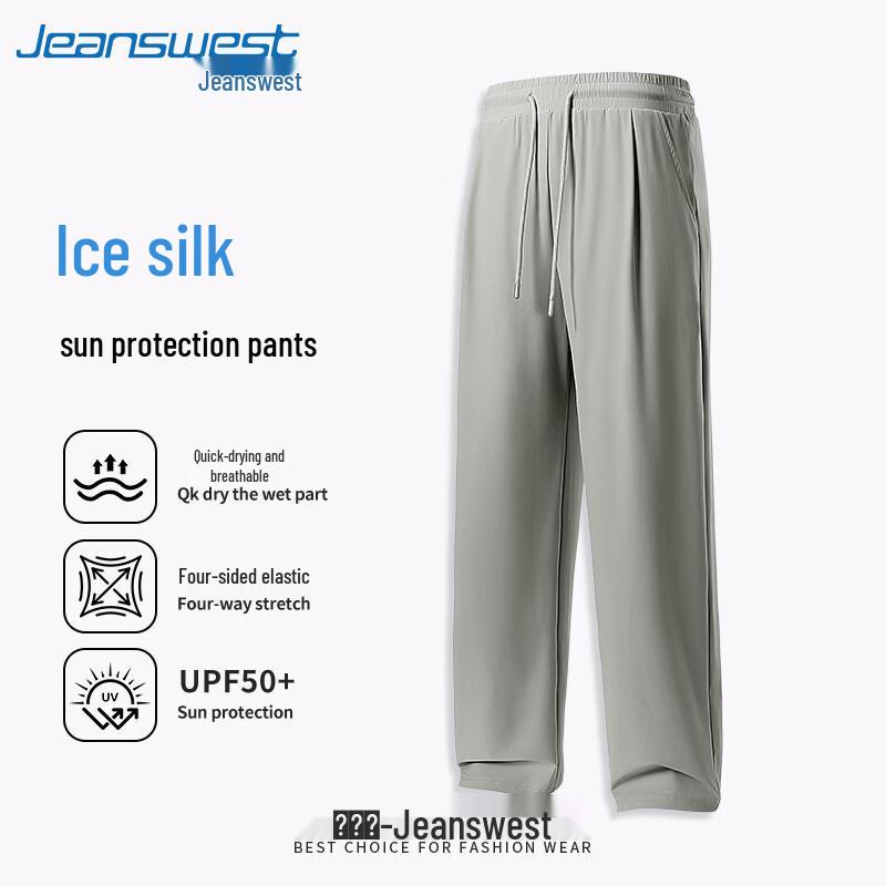 Jeanswest Men s Ice Silk Straight-Leg Casual Pants 3XL