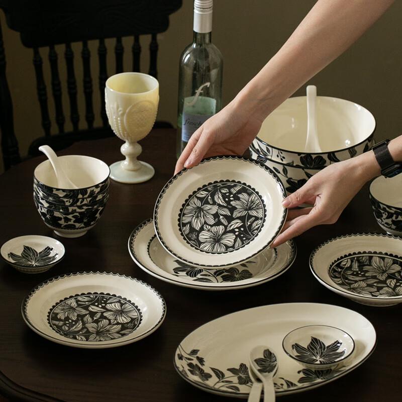 French Retro Floral Ceramic Dinner Plate