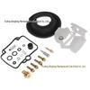 Suzuki Katana 750 GSX750F Carburetor Repair Kit (1989-1997)