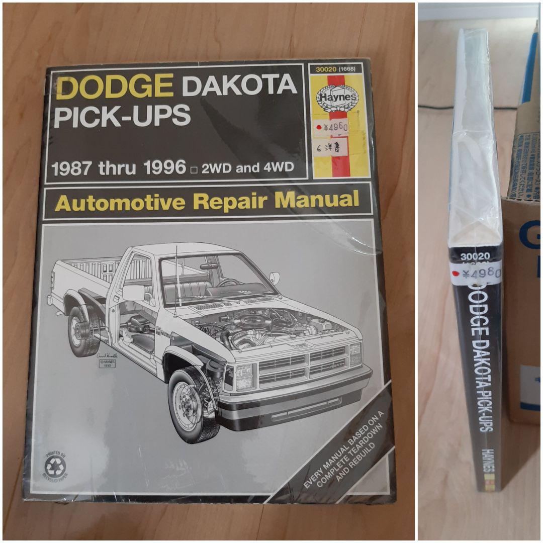 

[USED] New and used Haynes maintenance book, foreign book, DODGE DAKOTA PICK-UPS
