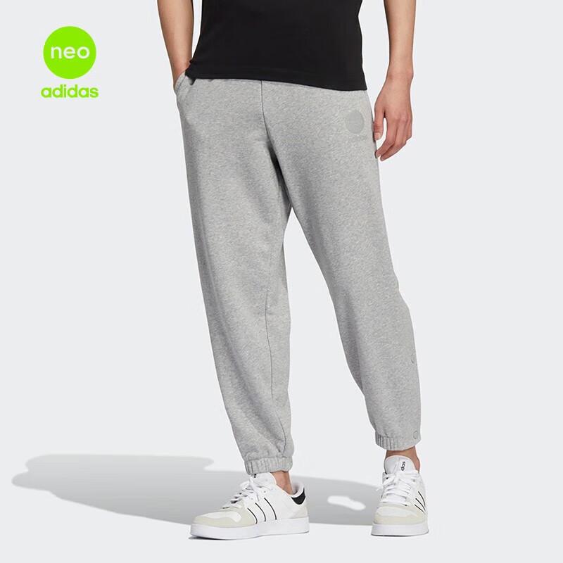 

Коллекция повседневных и спортивных брюк Adidas XL