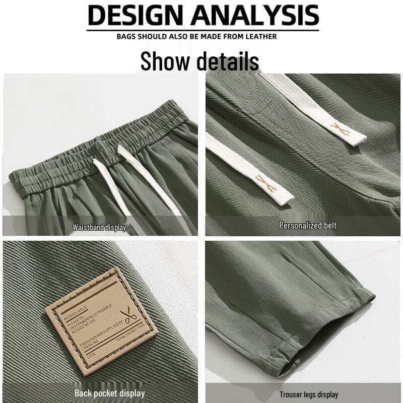 Dingfengbaoluo Men's HM9901 Loose Straight-Leg Cargo Pants