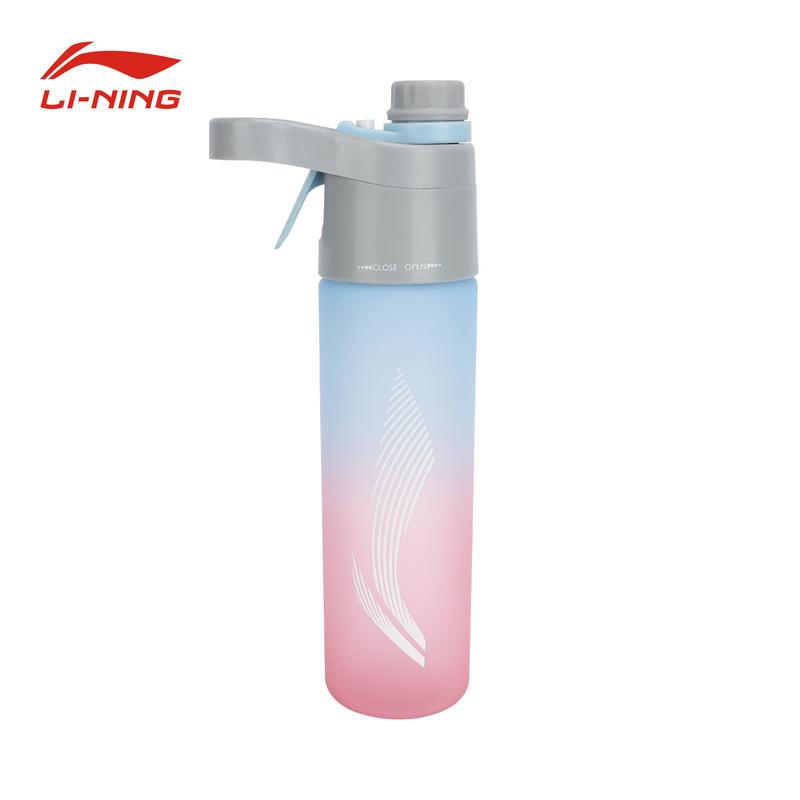 LI-NING Outdoor Portable Water Bottle