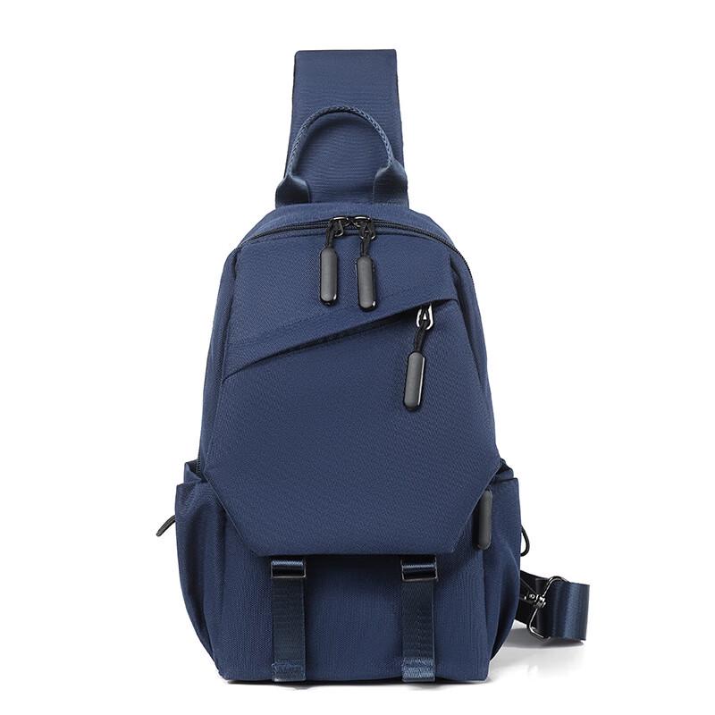 Men's Multi-functional Chest Crossbody Bag