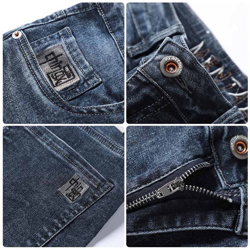 PLAYBOY Men's Slim-Fit Tapered Stretch Jeans