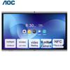 AOC Interactive Whiteboard & Conference Display (CN Version)