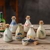 Japanese Sake Set Ceramic Retro Home Sake Bottle Warm Wine Cup Gift