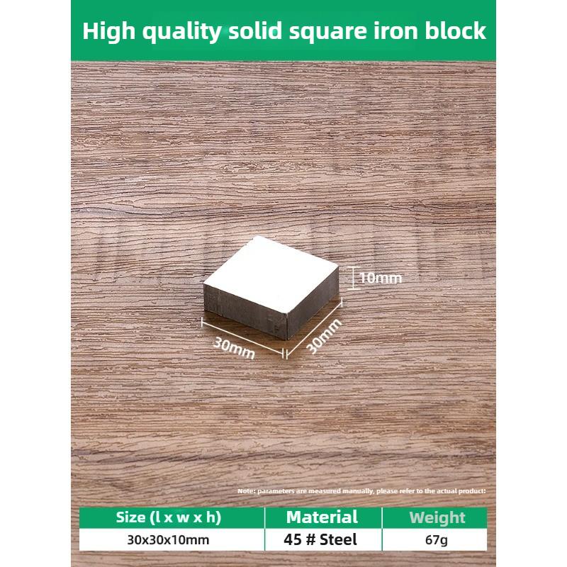 DIY Jewelry Engraving Base Plate Square Iron Block Carving Pad Gold Silver Jewelry Processing Chisel Jewelry Engraving Tools фото