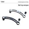 Fishing Chair Extension Kit: Aluminum-Magnesium Bait Tray & Rod Holder with Curved Arm