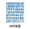 5Pcs 26 Alphabet A-Z Planner Stickers Waterproof Colorful Creative Diy Pvc Letter Sticker For Kids Cup