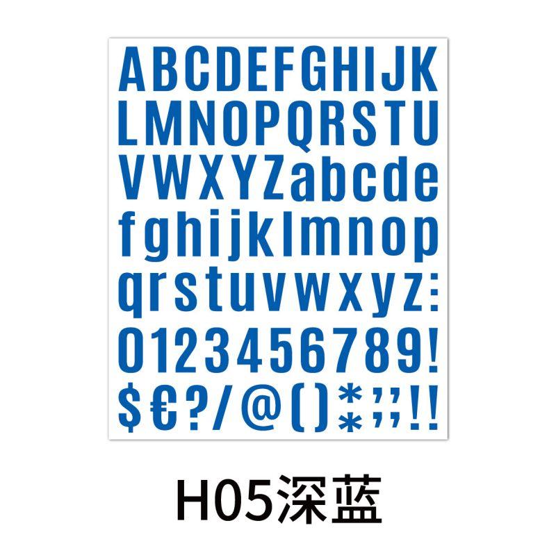 5Pcs 26 Alphabet A-Z Planner Stickers Waterproof Colorful Creative Diy Pvc Letter Sticker For Kids Cup