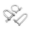304 Stainless Steel U-Type Shackle