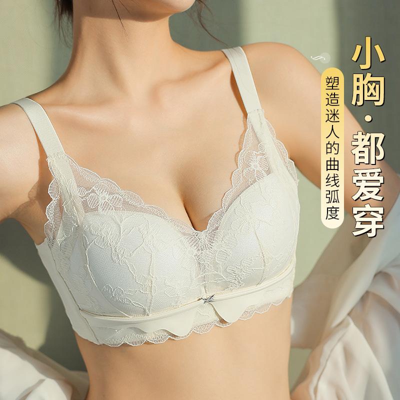 Green Lace Underwear Women's Small Breasts Gather and Show Large Breasts, Anti-sagging Bra, Flat Chest Bra