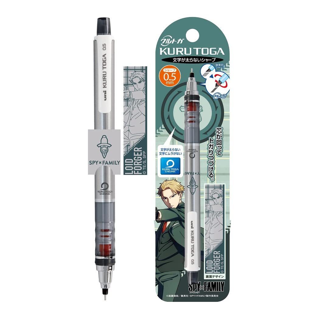 

Ensky Kurutoga Lloyd Forger x x mm Made of PC resin SPY×FAMILY 1. Approx. 142.5 10.7 14.9