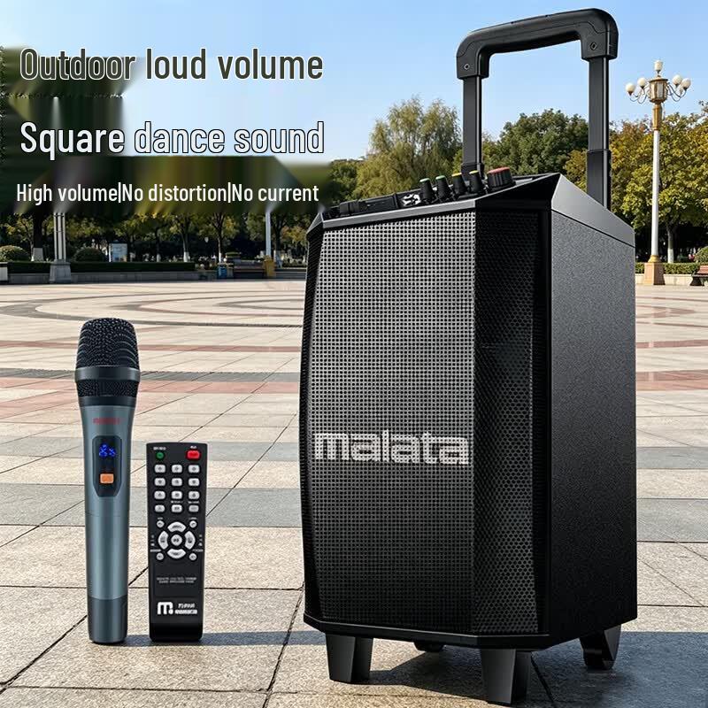 Malata M+9015C Portable Outdoor Trolley Speaker (CN Version)