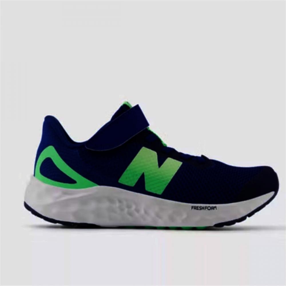 

New Balance Kids Sneakers Bb Nkpufb377l 50 NKPUFB377L 50/180