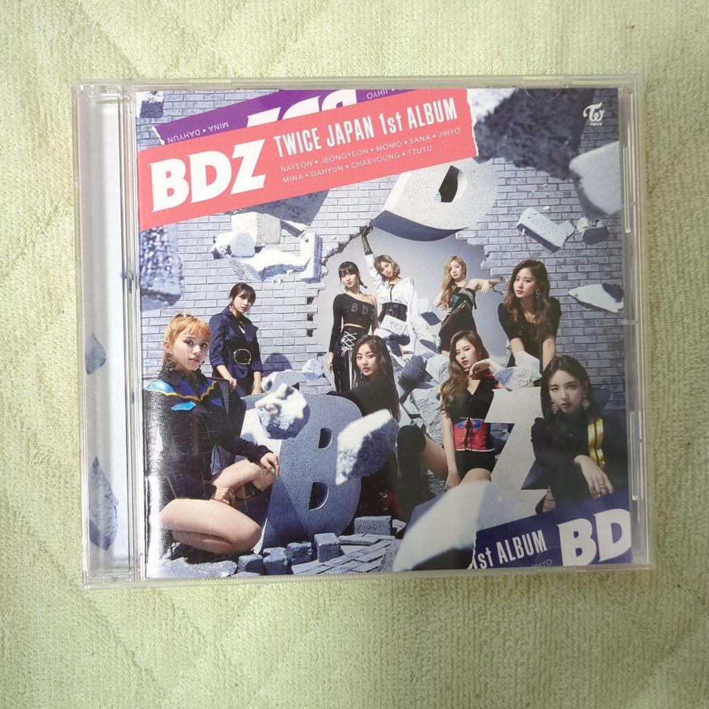 [USED] TWICE Album CDs Can Be Sold Individually!!