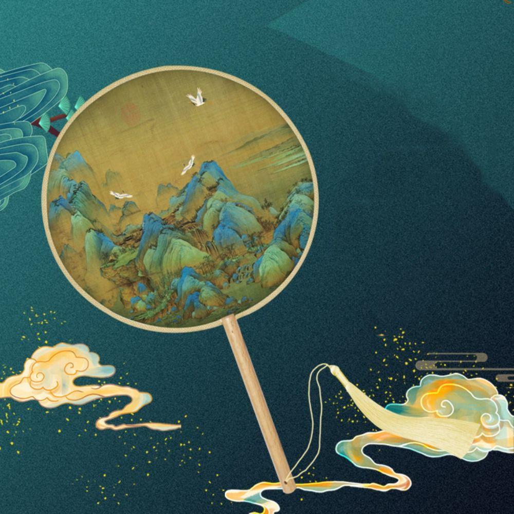 

Шелковая ткань, деревянная ручка, кисточка, ретро-узор, многоугольник, портативный вентилятор, круглый вентилятор, ручной вентилятор, шелковый веер