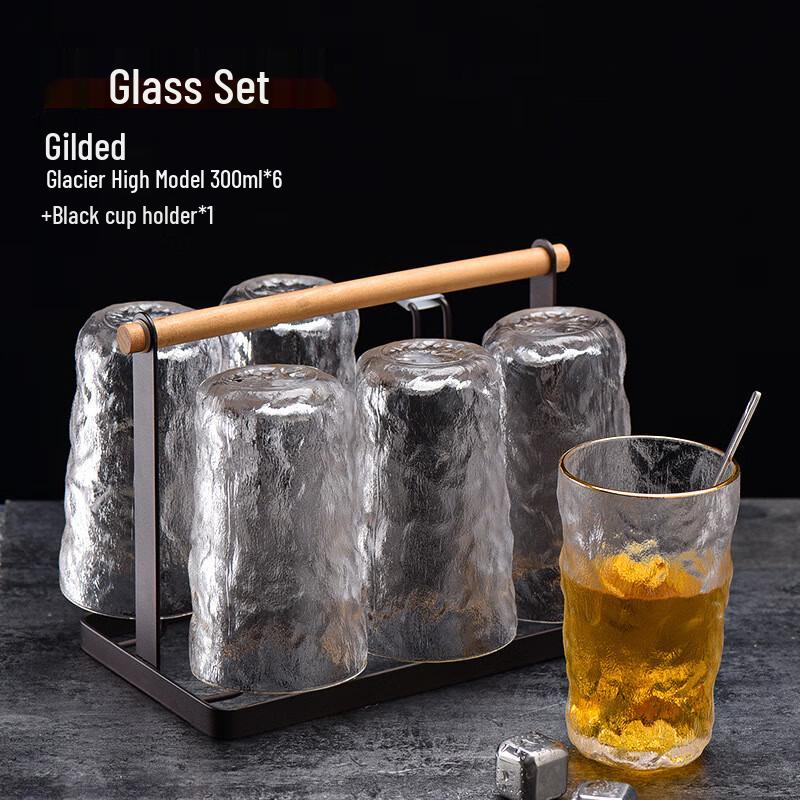 ZISIZ Farbverlauf Gletschergläser mit Goldrand und weißem Halter - 6er Set