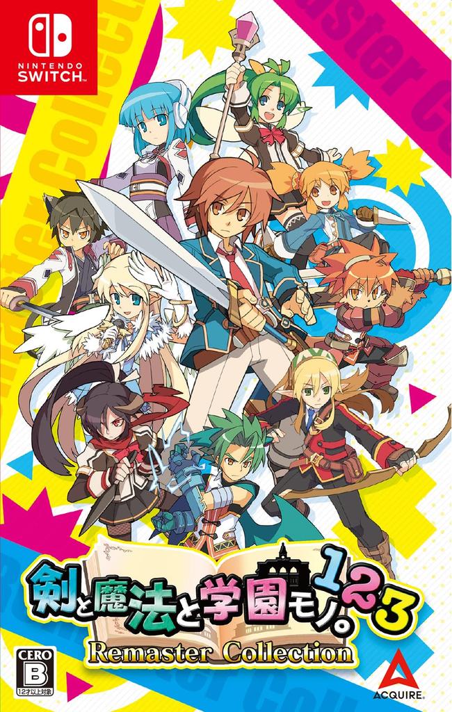 [Switch] Swords, Magic, and School. 1, 2, 3 Remaster Collection [Amazon.co.jp Exclusive] PC Wallpaper Distribution