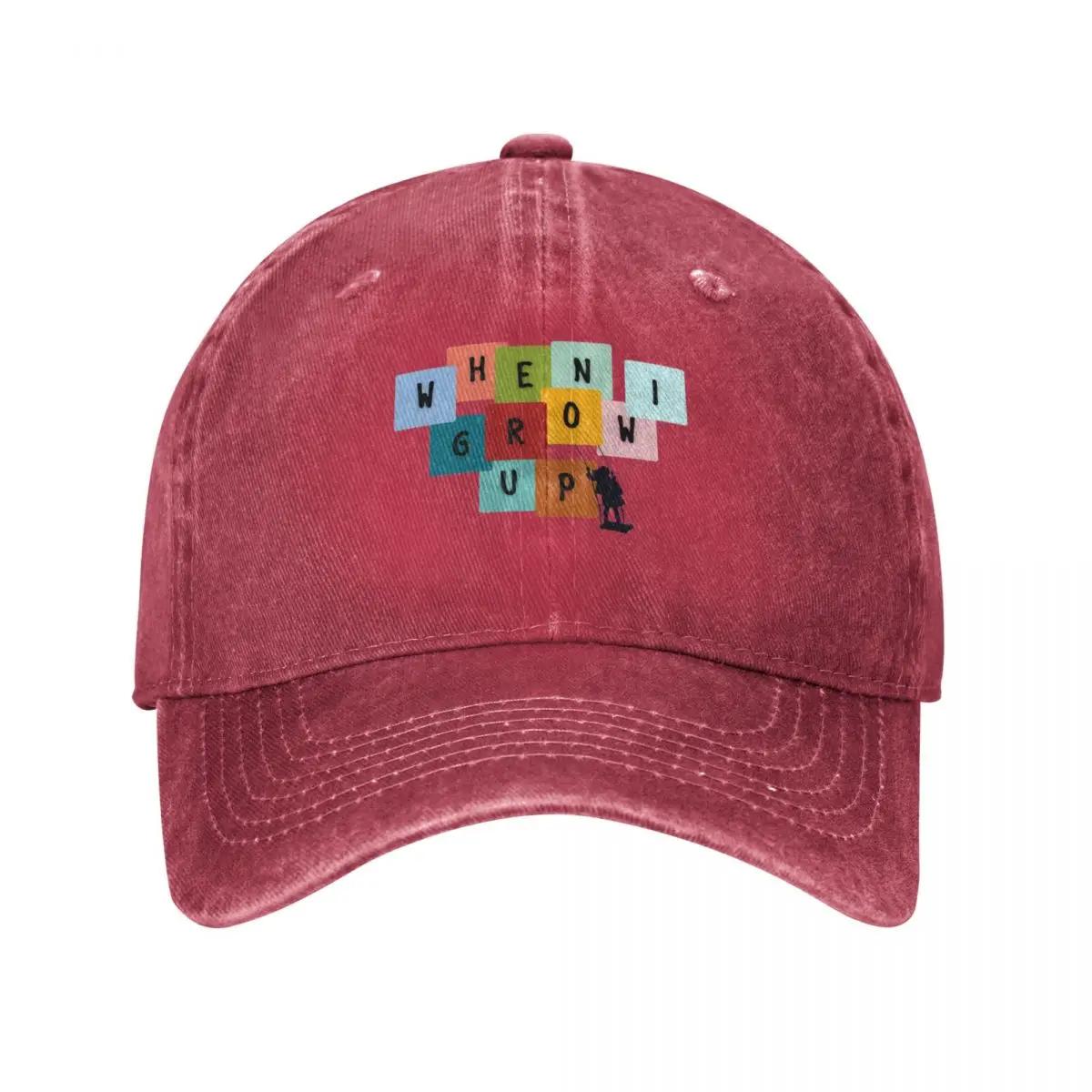 Matilda When I Grow Up Baseball Cap derby hat birthday F sailor cap for Unisex Unisex Womens