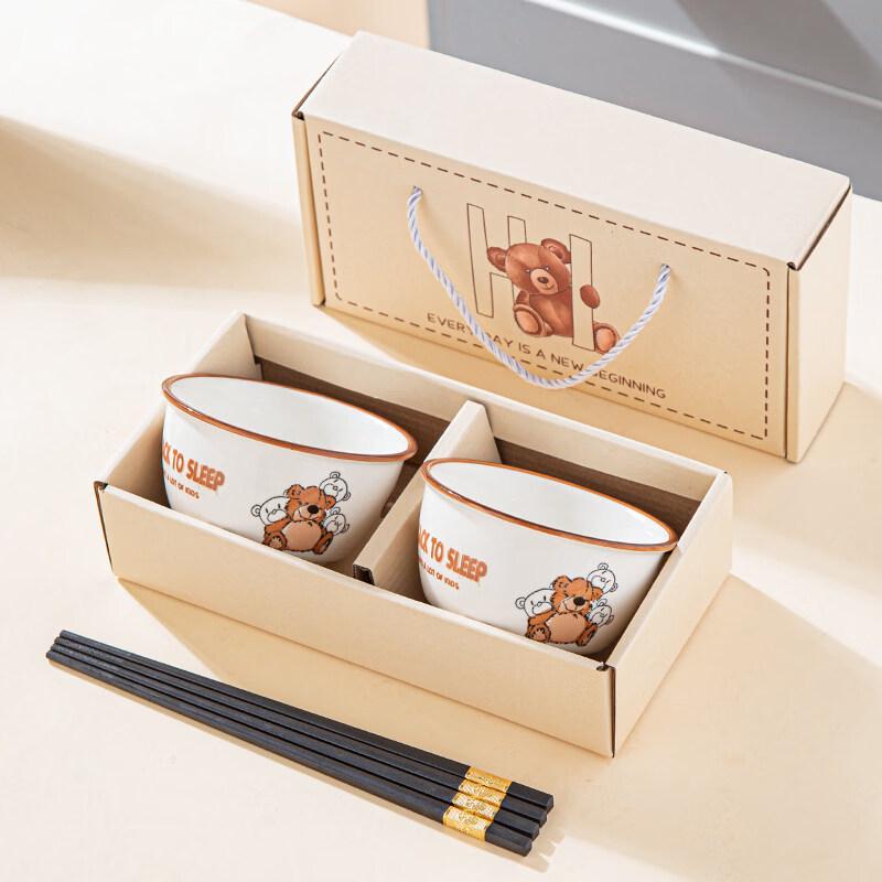 

Cute Ceramic Bowl & Chopstick Gift Set