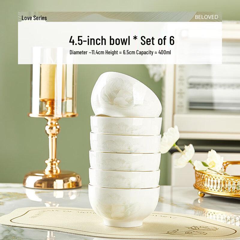 Chuyi Ceramic Dinnerware Collection