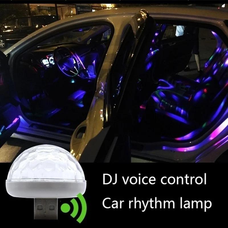 STONEGO Multi Color USB LED Car Interior Lighting Kit Atmosphere Light Neon Lamps RGB Stage Lighting for Home Party Decor