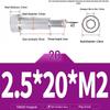 304 Stainless Steel Hex Socket Shoulder and Step Screw Set