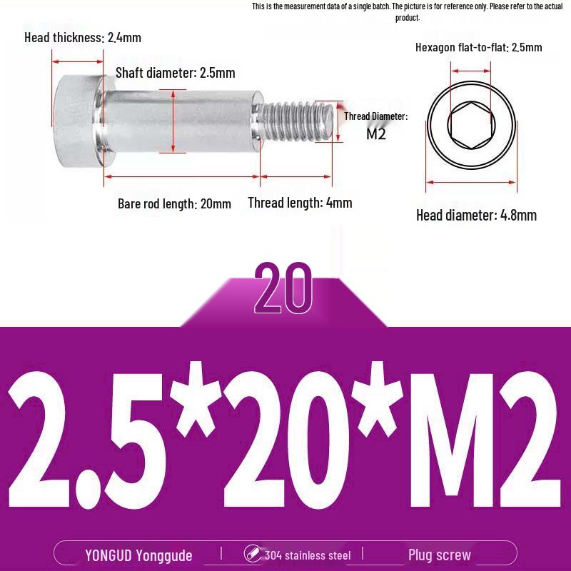 304 Stainless Steel Hex Socket Shoulder and Step Screw Set