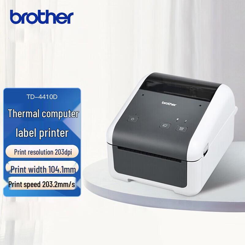 Brother TD-4410D Thermal Label Printer