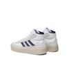 Мужские кроссовки adidas Znsored high if6556 белые