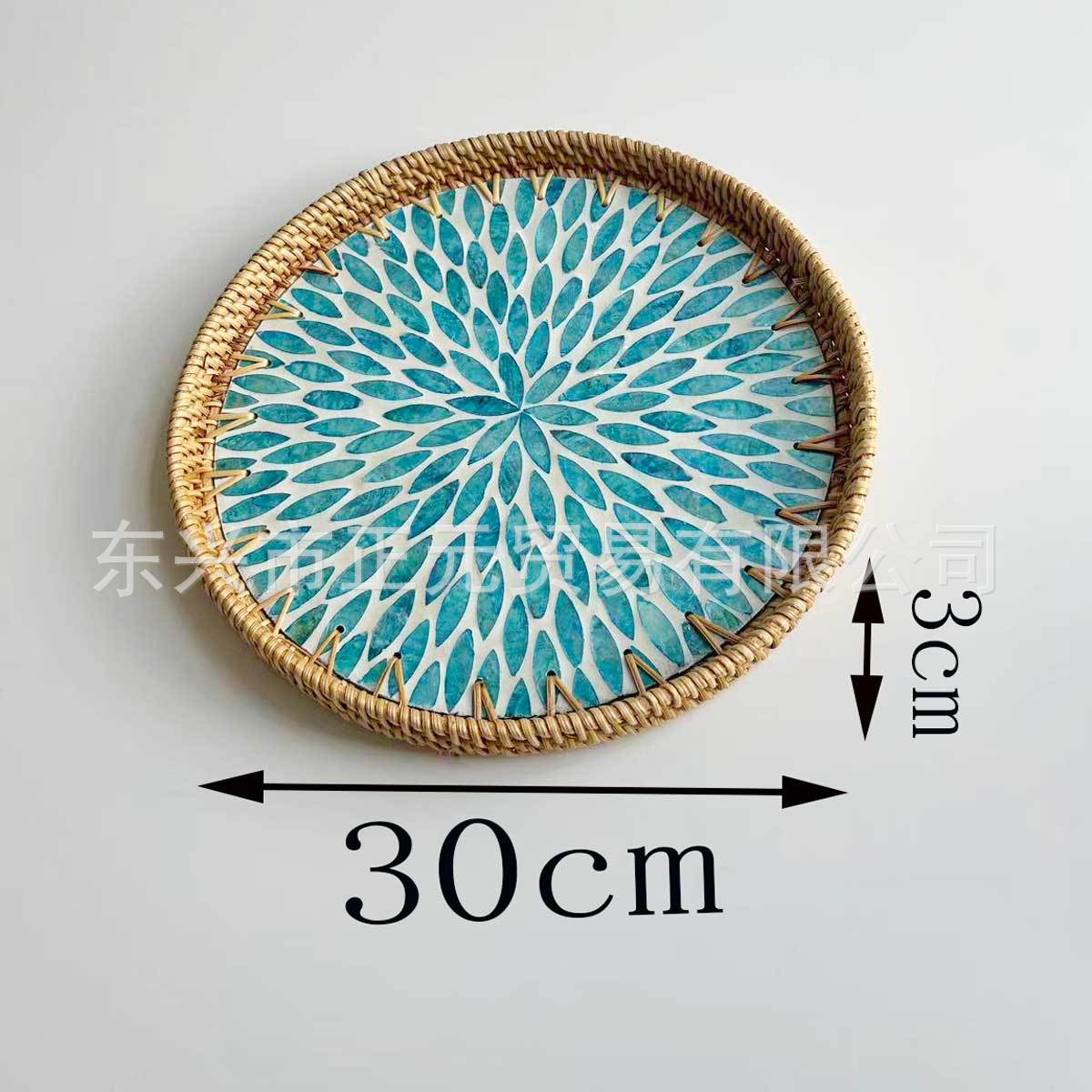 Rattan woven shell tray, home fruit tray, handwoven storage basket, snack tray, living room tea tray, fruit tray storage