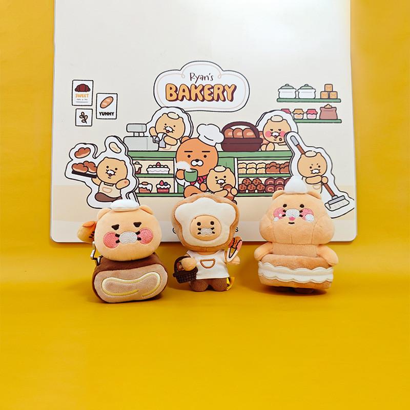 Kakao Friends Choonsik Toast Doughnut Baking Series Plush Doll Pendant Toy