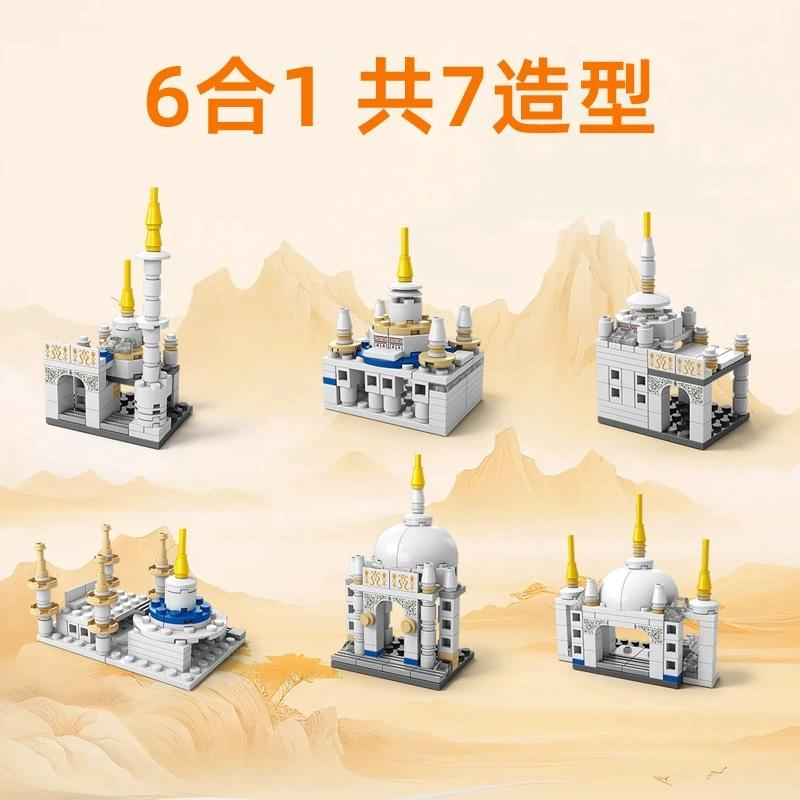 Arhitectură DIY Taj Mahal Thailanda Castel Vedere Stradală Kit Blocuri de Construcție Cărămizi pentru Fete Model Film Clasic Jucării pentru Copii