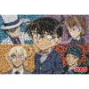 EPOCH Detective Conan Character Scenes 1000 Piece Jigsaw Puzzle 50x75cm with Glue and Tool
