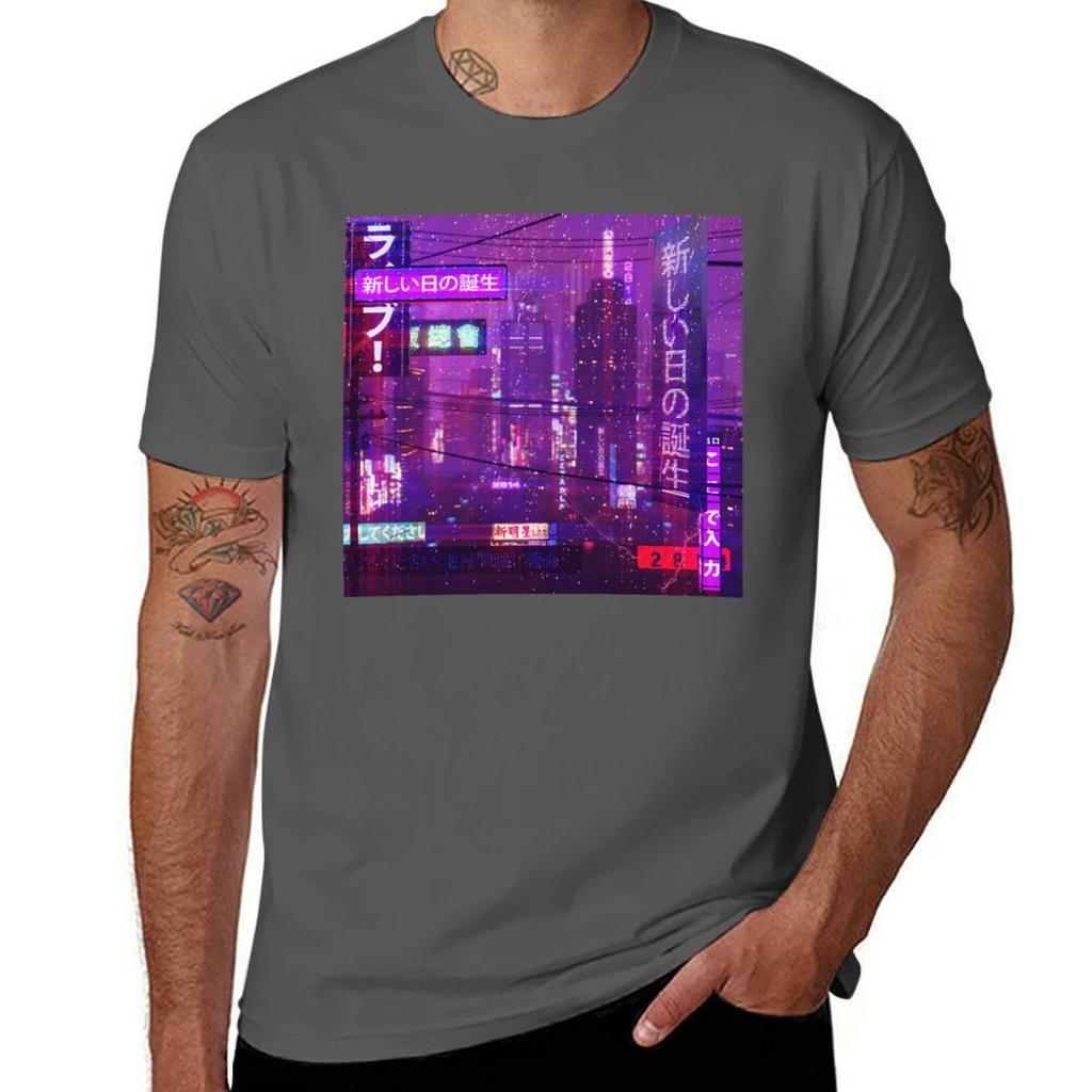 2814 Birth Of A New Day Tshirt Work Wear Lightweight Tee