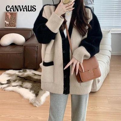 Autumn and Winter Women's Sweater Soft Small Perfume Lazy Wind Loose Sweater Colorblocking Knitwear Long-sleeved Cardigan