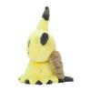 Pokémon Center Original Fuwafuwa Plush Toy Mimikyu