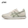 TIGER RUNNER II Unisex Casual Shoes