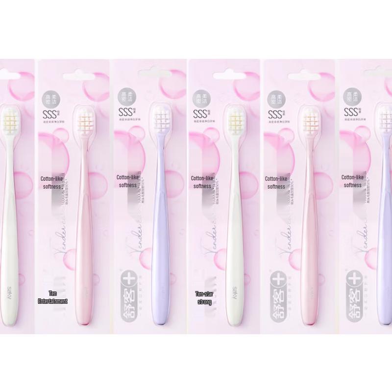 Shuke Soft Bristle Whitening Toothbrush 6-Pack
