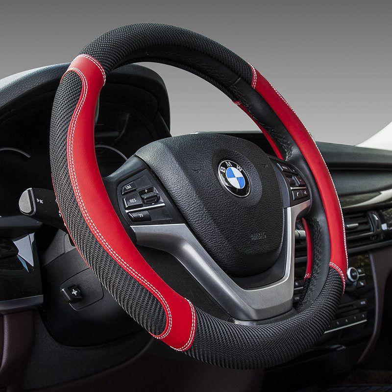 

New Ice Silk Steering Wheel Cover, Summer Anti-Slip and Sweat-Absorbent Universal Handlebar Cover, Car Steering Wheel Cover, Car Accessories Black and Red 38cm