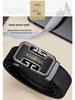 Paul's Men's Genuine Leather Belt with Automatic Buckle, Cowhide, for Business and Casual Wear.