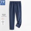 Men's Straight-Leg Ramie Casual Pants