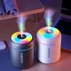 1 Piece Essential Oil Aromatherapy Mist Diffuser and Humidifier with Color Changing Night Light, Cool Mist Function and Botanical Health Boost