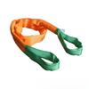 2M Flexible Round Lifting & Towing Sling