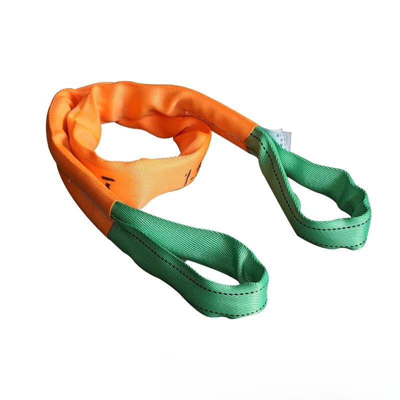 2M Flexible Round Lifting & Towing Sling