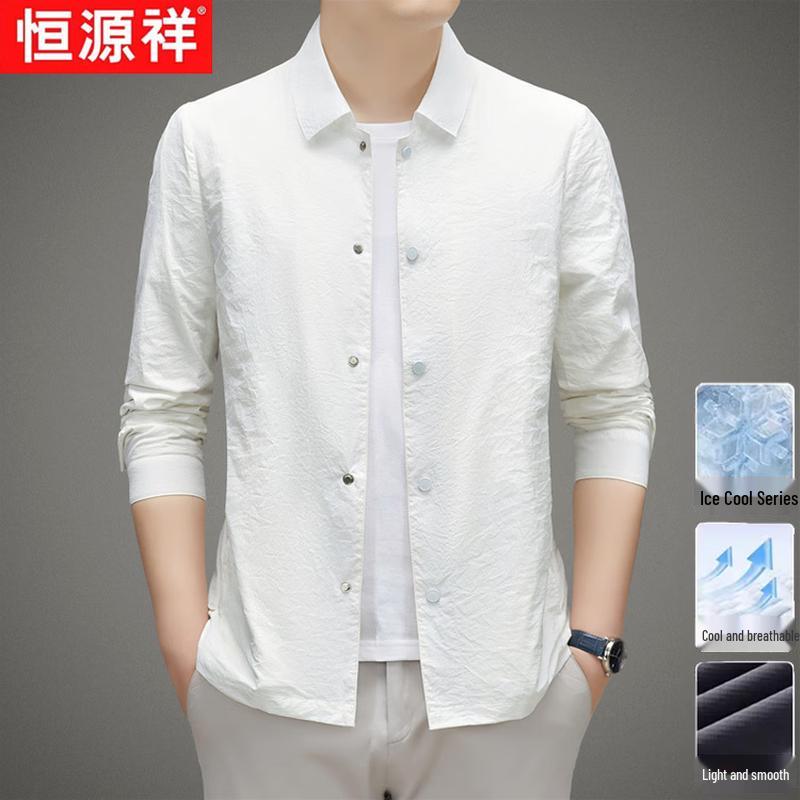 

Men s Casual Ice Silk Sun Protection Jacket XL