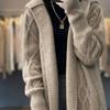 Women's Thick Cable Knit Hooded Coat - Mid-Length, Over-the-Knee, Autumn/Winter Outerwear