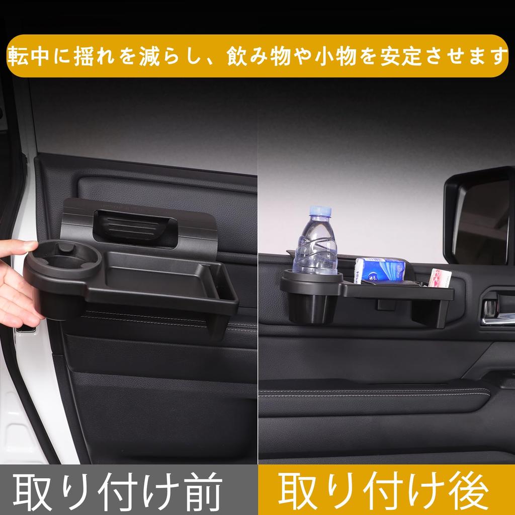 Sauicemy Multifunktionaler Auto-Getränkehalter Aufbewahrungsschale Wasserbecherhalter Getränkehalter Becherhalter Aufbewahrungsbox 2 in 1 Aufbewahrung für Kleinigkeiten für Mobile Noodles